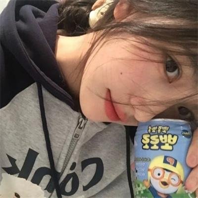 活著的部分